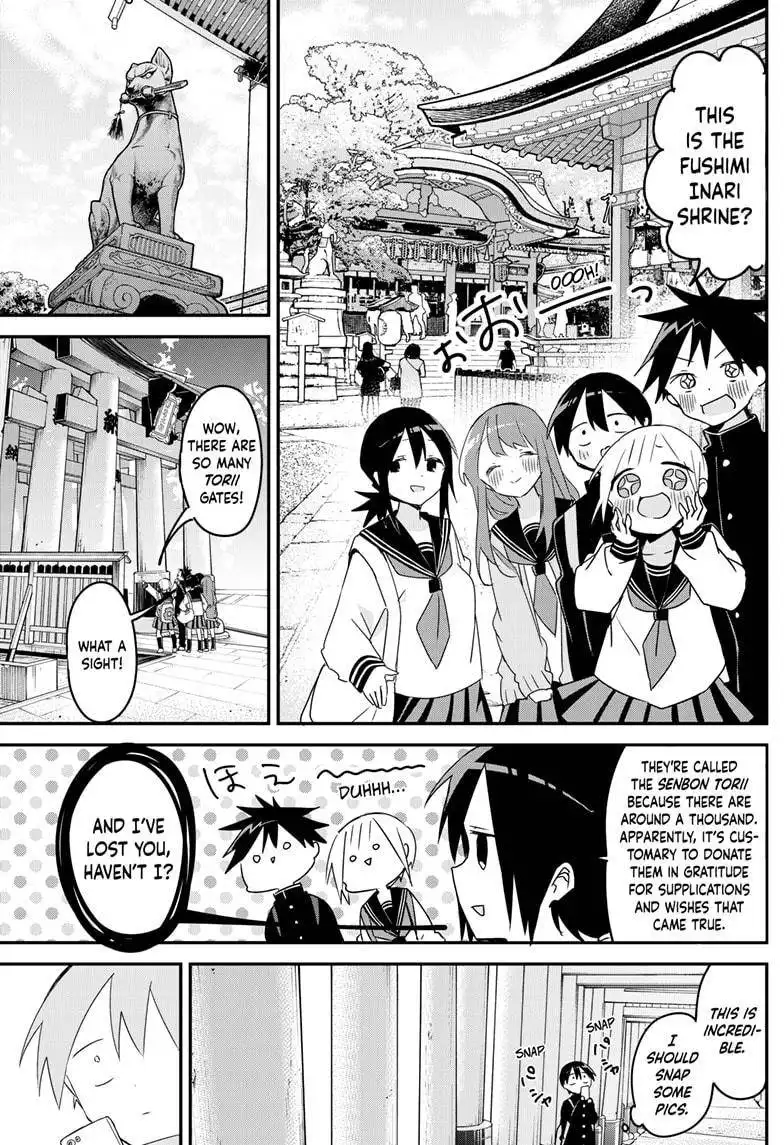 Kubo-san wa Boku (Mobu) wo Yurusanai Chapter 133 5